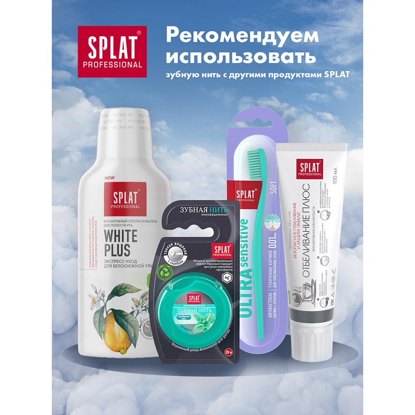 https://www.podrygka.ru/upload/iblock/ece/ece0d8ba80e587f7f937f20a79e627a7.jpg