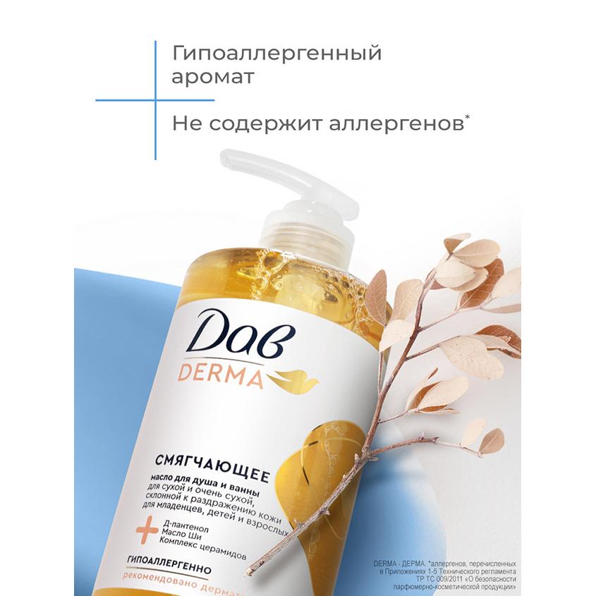 https://www.podrygka.ru/upload/iblock/ece/ececff089bf5a382de347ab4fb6a9115.jpg