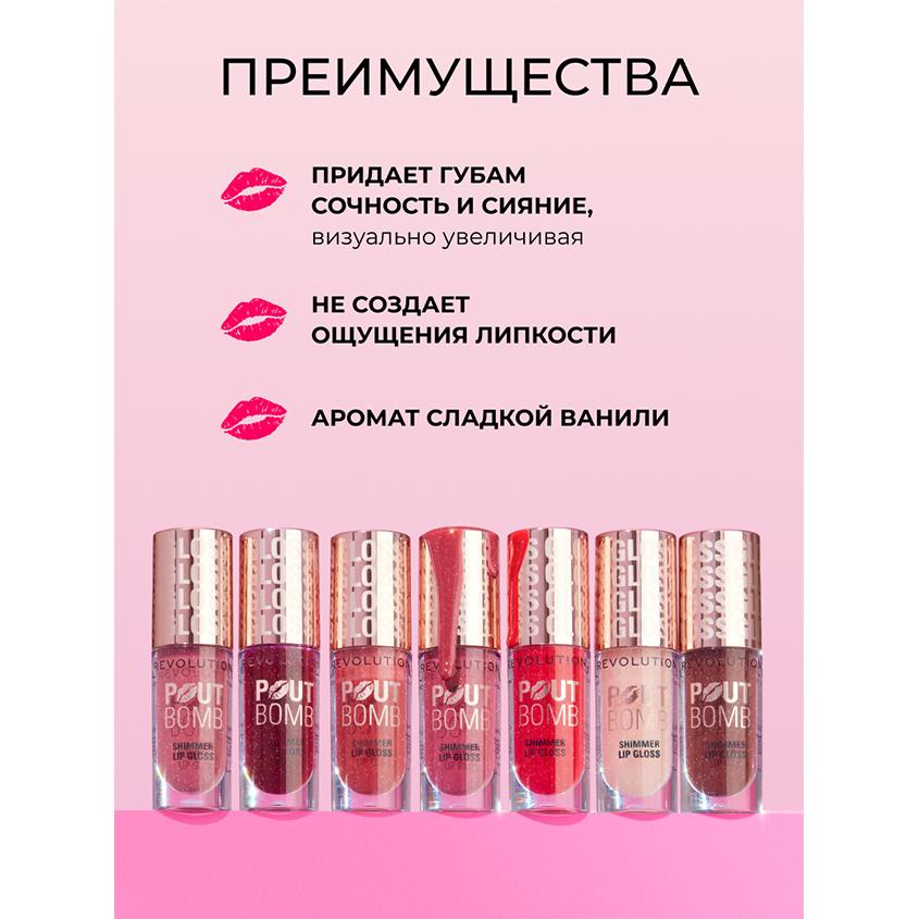 https://www.podrygka.ru/upload/iblock/ed0/ed075682de1f2489f33e3190a71b20d1.jpg