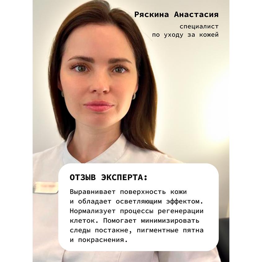 https://www.podrygka.ru/upload/iblock/ed0/ed0aea7c20946c7cb65b2cbbdc416e7c.jpg