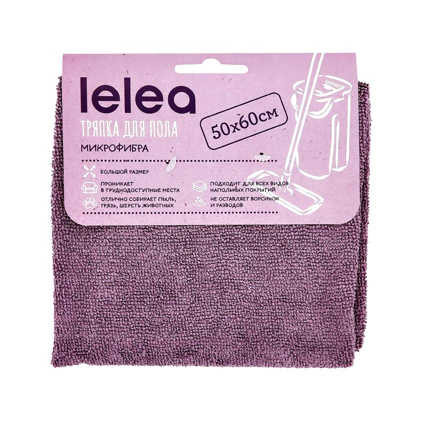 Тряпка для пола `LELEA` из микрофибры