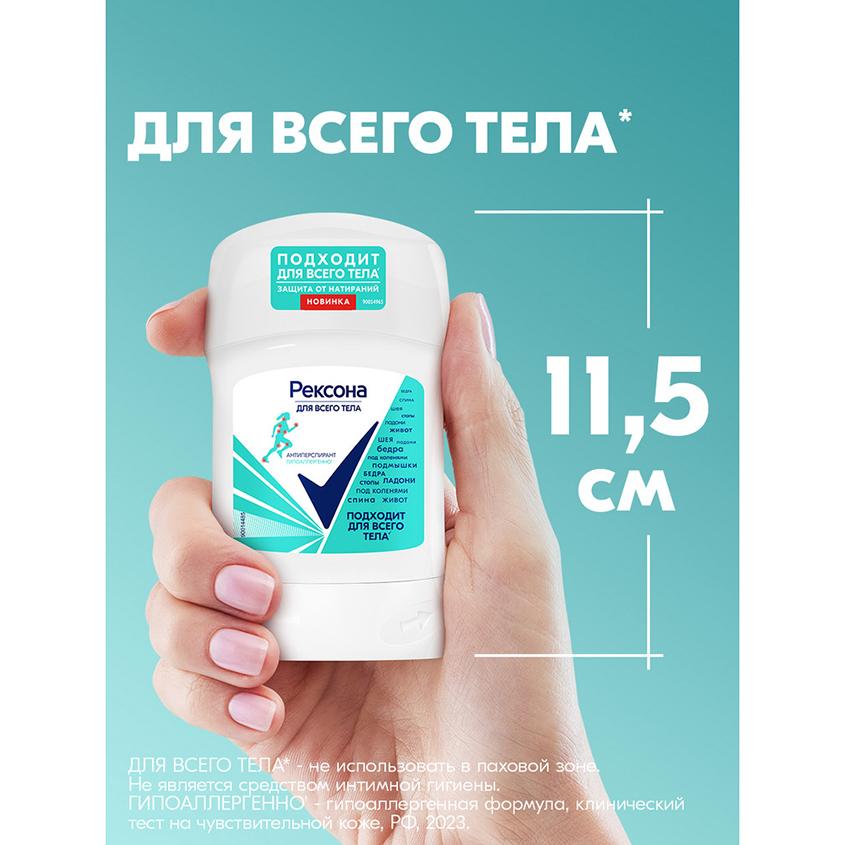 https://www.podrygka.ru/upload/iblock/ed3/ed305a94f58862b91eacd000ea6b2a93.jpg