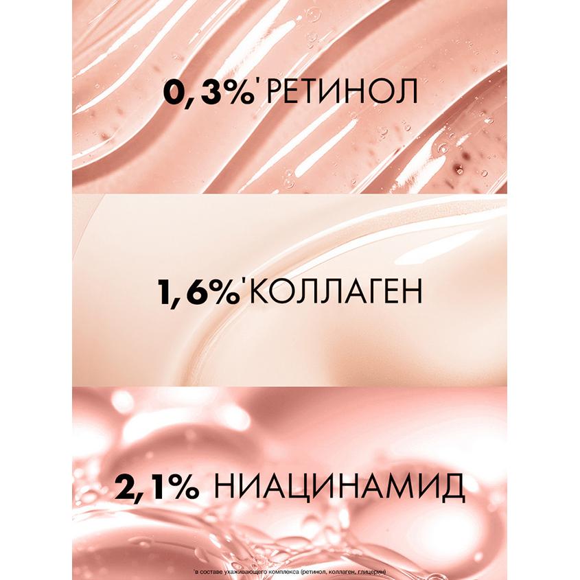 https://www.podrygka.ru/upload/iblock/ed5/ed5a4f07ae5abbd4d3640b69d2f4e269.jpg