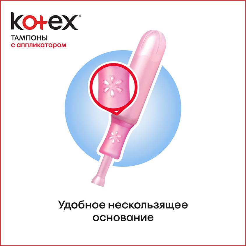 https://www.podrygka.ru/upload/iblock/ed6/ed686619db22686e92c3a30a85f9f75c.jpg