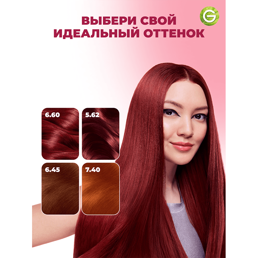 https://www.podrygka.ru/upload/iblock/ed6/ed6a19f5f42ad4ce19218827cd83f1a6.png