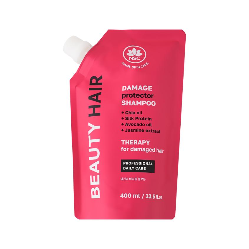 Шампунь для волос `NSC` BEAUTY HAIR восстанавливающий для поврежденных волос 400 мл