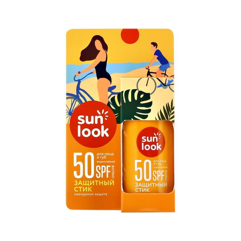 Стик для лица и губ `SUN LOOK` солнцезащитный SPF-50 15 г