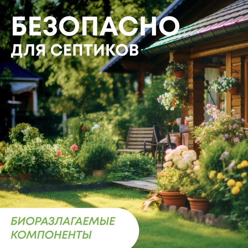 https://www.podrygka.ru/upload/iblock/eda/eda9e65a9fca7eff8192c2d496ac2a12.jpg