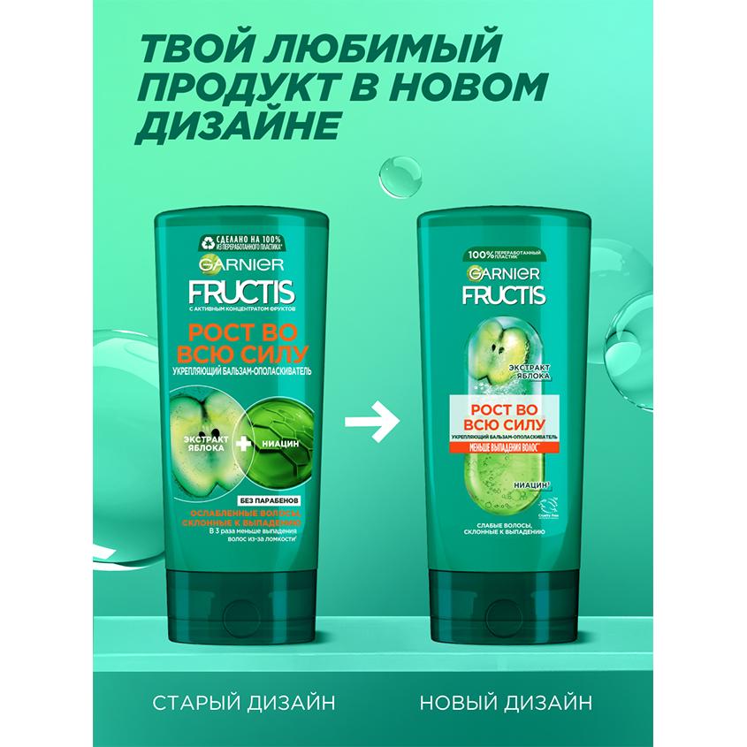 https://www.podrygka.ru/upload/iblock/eda/edad8d98888b47e97ae2a0e7f0136775.jpg