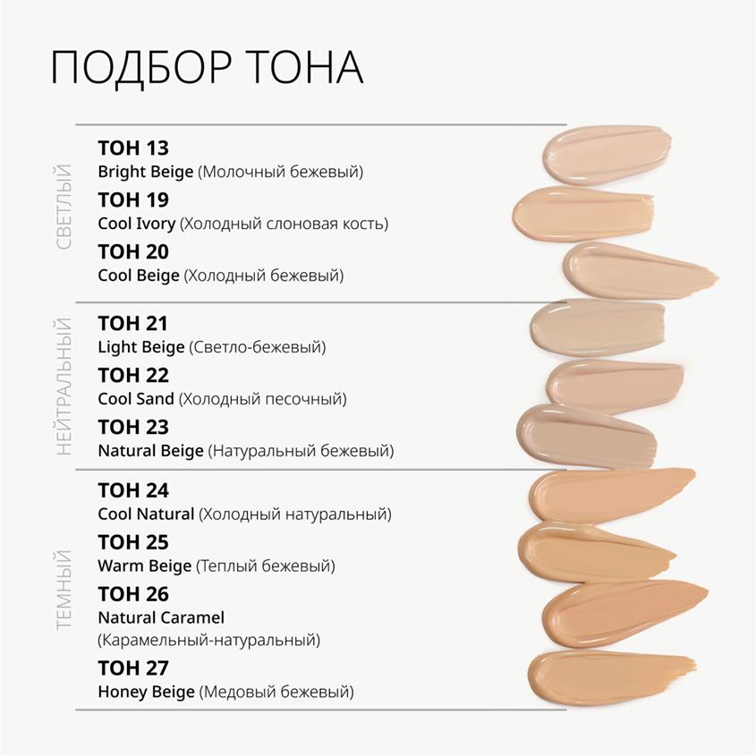 https://www.podrygka.ru/upload/iblock/edd/eddbc90b149de61d5d77e5a4b6df3445.jpg