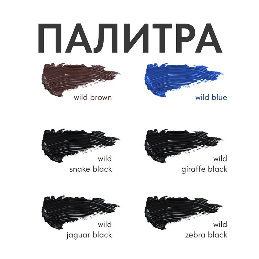 https://www.podrygka.ru/upload/iblock/ede/eded133697741f214153914ed1566cca.jpg