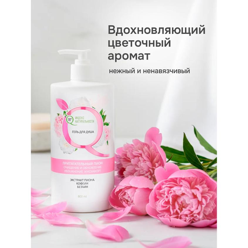 https://www.podrygka.ru/upload/iblock/edf/edf3bbd08aa5b1c7111119047f14ab9a.jpg