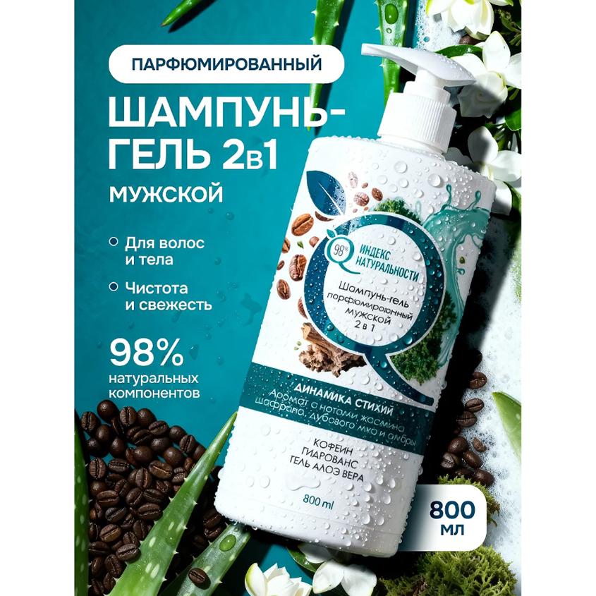 https://www.podrygka.ru/upload/iblock/ee0/ee0ec2e2efc04c7f050c8b760a62786f.jpg