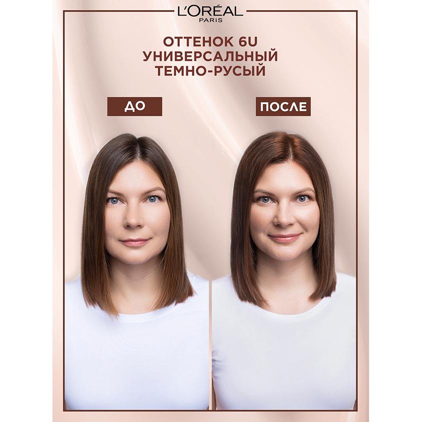 https://www.podrygka.ru/upload/iblock/ee3/ee3616069dae59111d98c73bf1350727.jpg