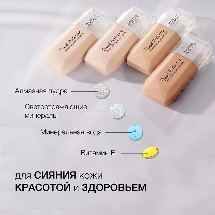 https://www.podrygka.ru/upload/iblock/ee5/ee5c9434862e55d675cb3fb1f950f937.jpg