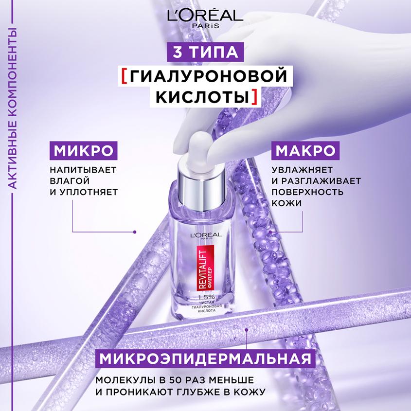 https://www.podrygka.ru/upload/iblock/ee6/ee6bd54894c3d6db81b5a5f9d3bf974a.jpg