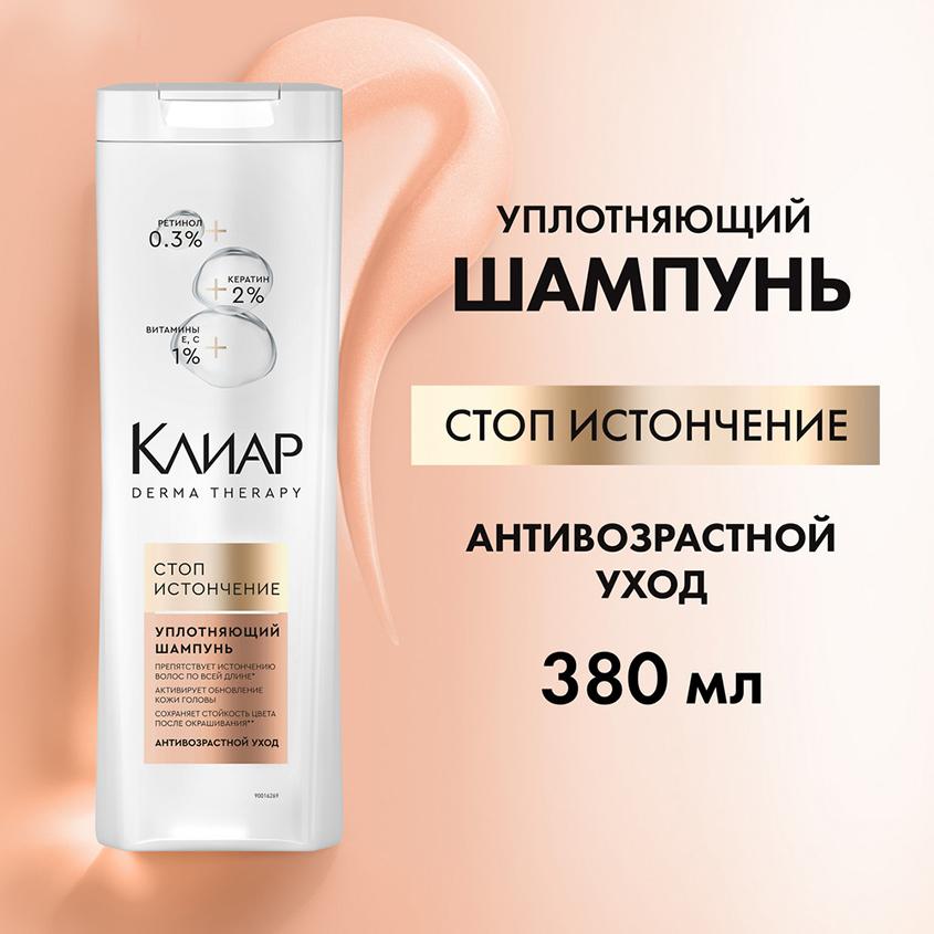 https://www.podrygka.ru/upload/iblock/eea/eea49fbb0e5ac59026f0f218c8789685.jpg