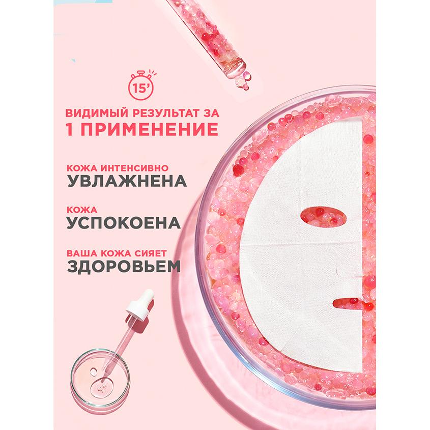 https://www.podrygka.ru/upload/iblock/eea/eea9b9ca5263dbb0546b14c9ec93619a.jpg