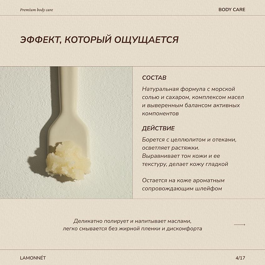 https://www.podrygka.ru/upload/iblock/eeb/eebff292040f7827780ef2b1a23c1788.jpg