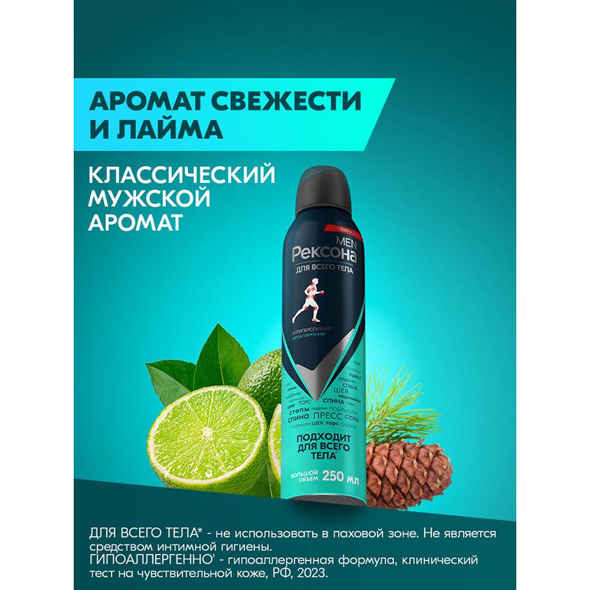 https://www.podrygka.ru/upload/iblock/eee/eee06ef2aec1071e77dd8d72ccf299c3.jpg