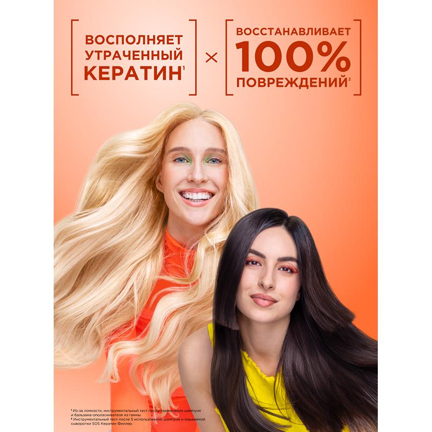 https://www.podrygka.ru/upload/iblock/eee/eee14abf75620d967fb9d0889f9ab81a.jpg