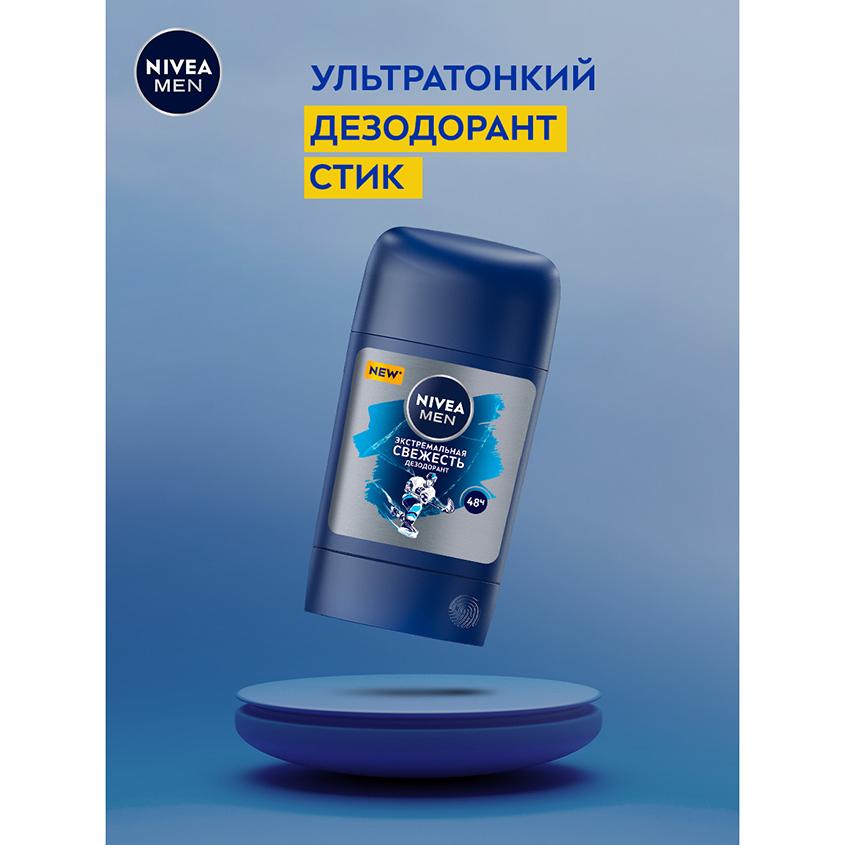 https://www.podrygka.ru/upload/iblock/eee/eee9c77020f3e9f545d9f794a4fc1297.jpg