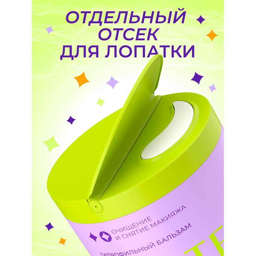 https://www.podrygka.ru/upload/iblock/eee/eee9d86a0cd78dd981ed1313edfb90db.jpg