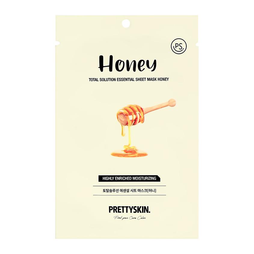 PRETTY SKIN | Маска для лица `PRETTY SKIN` с экстрактом меда (питательная) 23 г