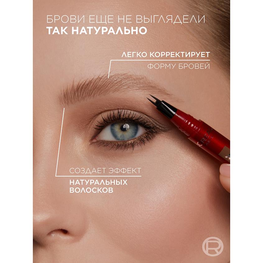 https://www.podrygka.ru/upload/iblock/eef/eefc5d2a44543e8b3ce2e8a3ad452510.jpg
