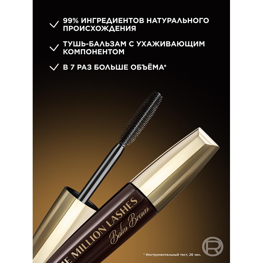 https://www.podrygka.ru/upload/iblock/ef0/ef023d4031a8b2daff2de2e4950c4cf8.jpg
