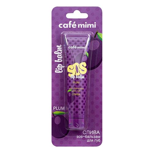 Бальзам для губ `CAFE MIMI` Слива 15 мл