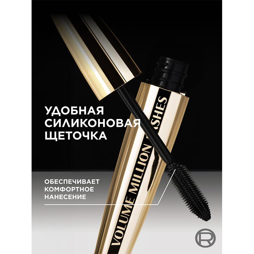 https://www.podrygka.ru/upload/iblock/ef5/ef5611ecf9afa66aed5dc7aa602f0108.jpg