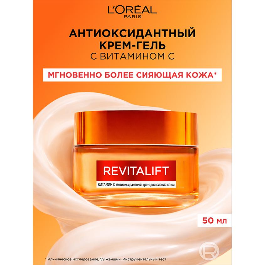 https://www.podrygka.ru/upload/iblock/ef6/ef63c34683ec94862c8296c83778f753.jpg