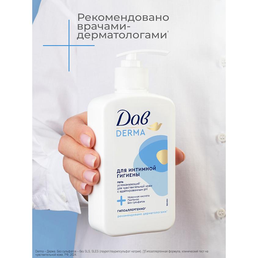 https://www.podrygka.ru/upload/iblock/efd/efdd71a1c536cffcac90142aaa2d754a.jpg