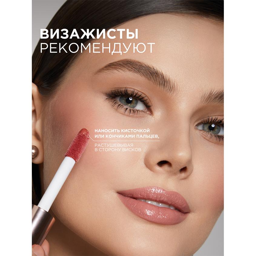 https://www.podrygka.ru/upload/iblock/efe/efeedf929850f92a02ddb6408116cbcf.jpg