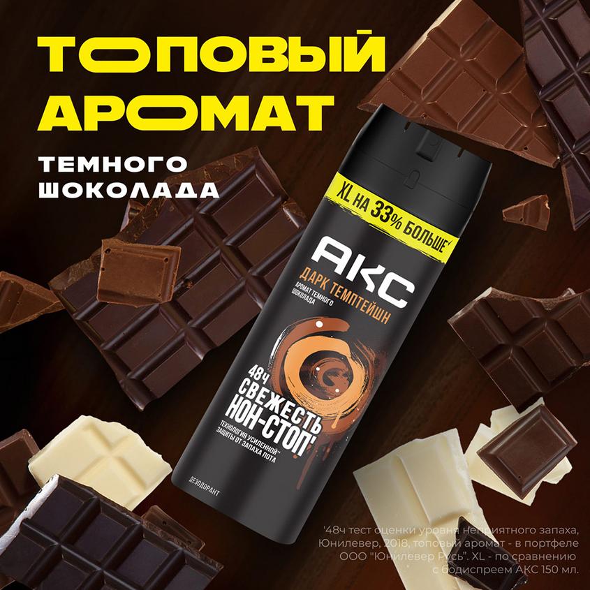 https://www.podrygka.ru/upload/iblock/eff/eff0e7644ec1fb5e461069ffbad459a2.jpg