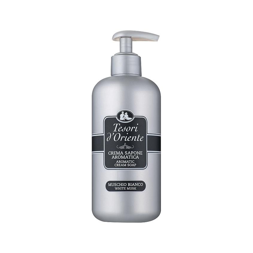 Мыло парфюмированное `TESORI D`ORIENTE` CREMA AROMATICA Белый мускус 300 мл