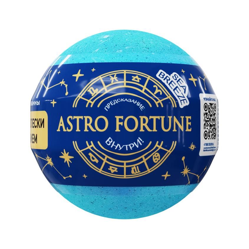 Бурлящий шар для ванны `FABRIK COSMETOLOGY` `ASTRO FORTUNE` с шиммером Sea Breeze 120 г