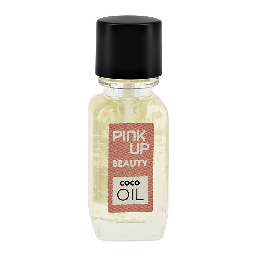 Масло для ногтей и кутикулы `PINK UP` `BEAUTY` с кокосовой стружкой Сoco oil 11 мл