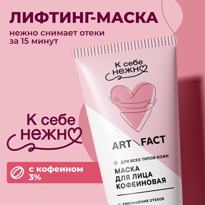 https://www.podrygka.ru/upload/iblock/f06/f063682f39588b2e56694a0ad3d62020.jpg