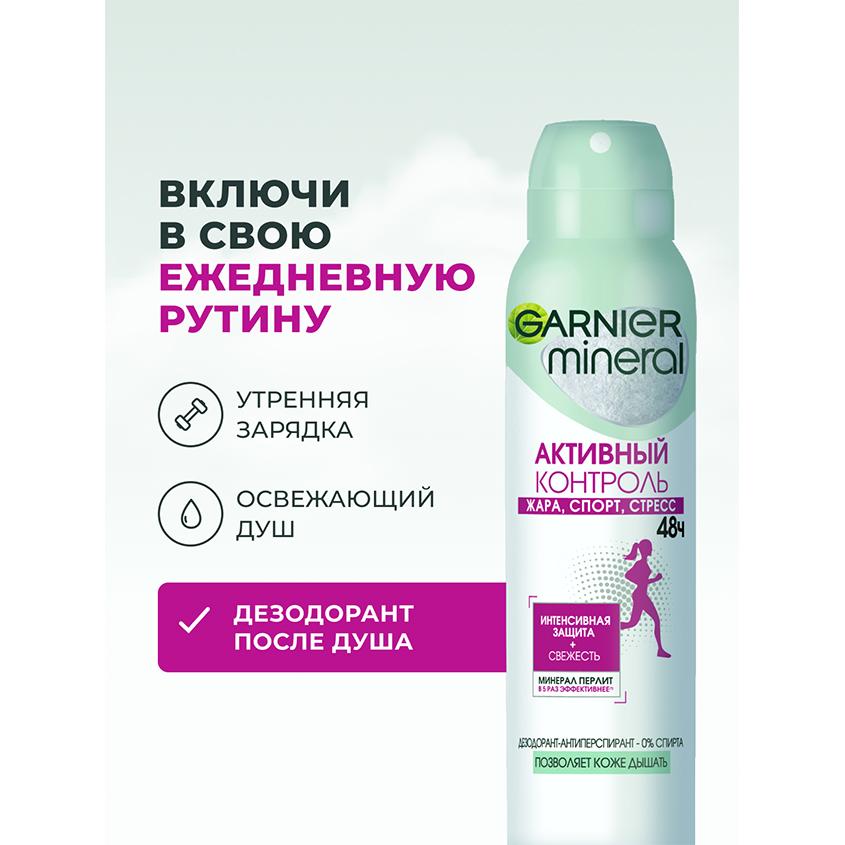 https://www.podrygka.ru/upload/iblock/f09/f09aebee6ed8def90fa6061527895035.jpg