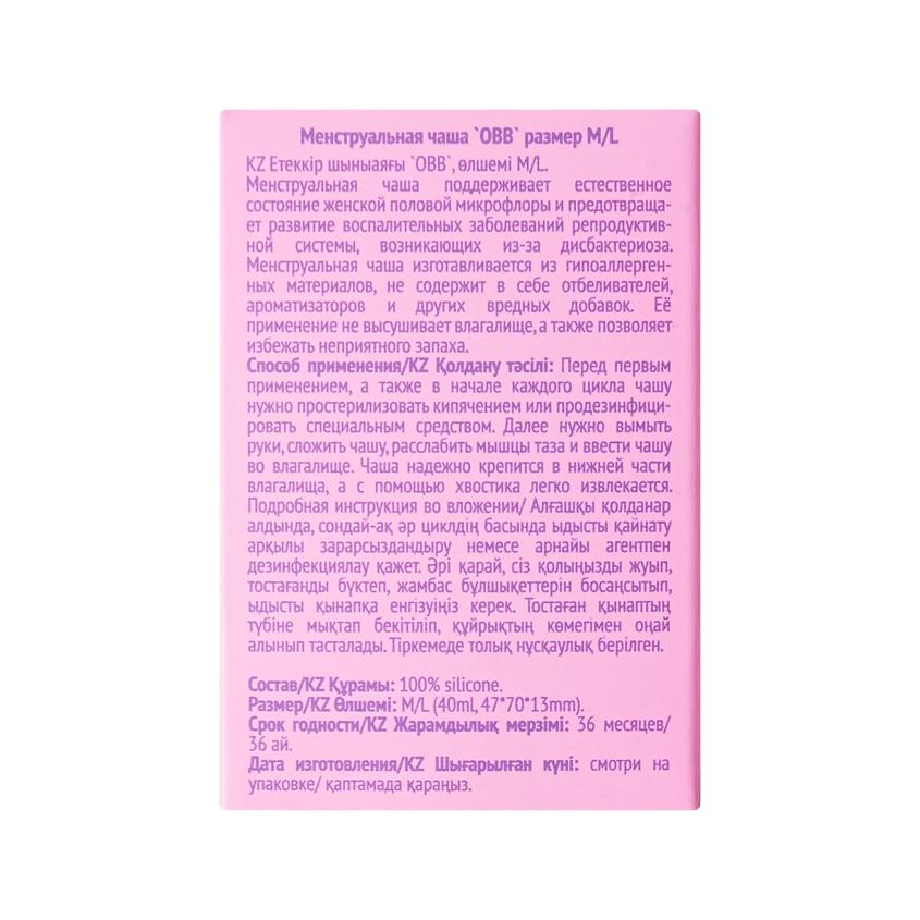 https://www.podrygka.ru/upload/iblock/f0d/f0d38934dac7d3dfb203187fdb022bcf.jpg