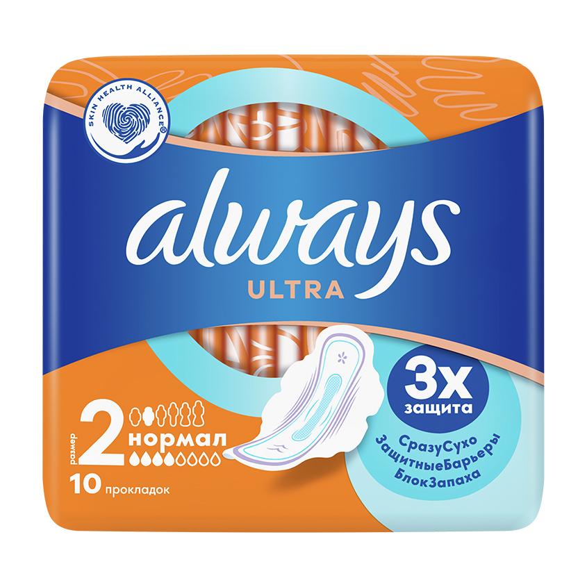 ALWAYS | Прокладки тонкие `ALWAYS` Ultra Normal 10 шт
