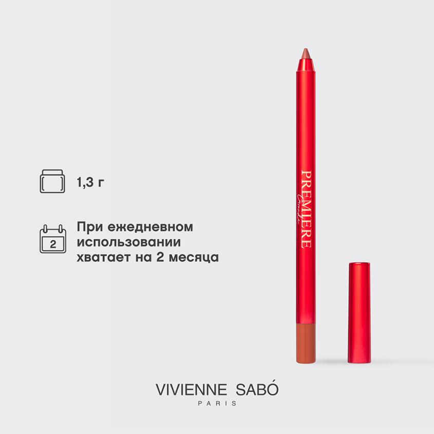 https://www.podrygka.ru/upload/iblock/f0f/f0f2cfe5365c1a683f040725086d2bf8.jpg