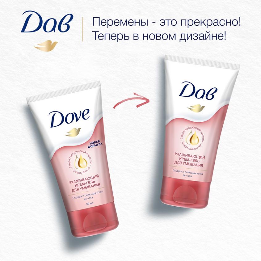 https://www.podrygka.ru/upload/iblock/f0f/f0f7623095a96d45cb7f6231e5e69ad7.jpg
