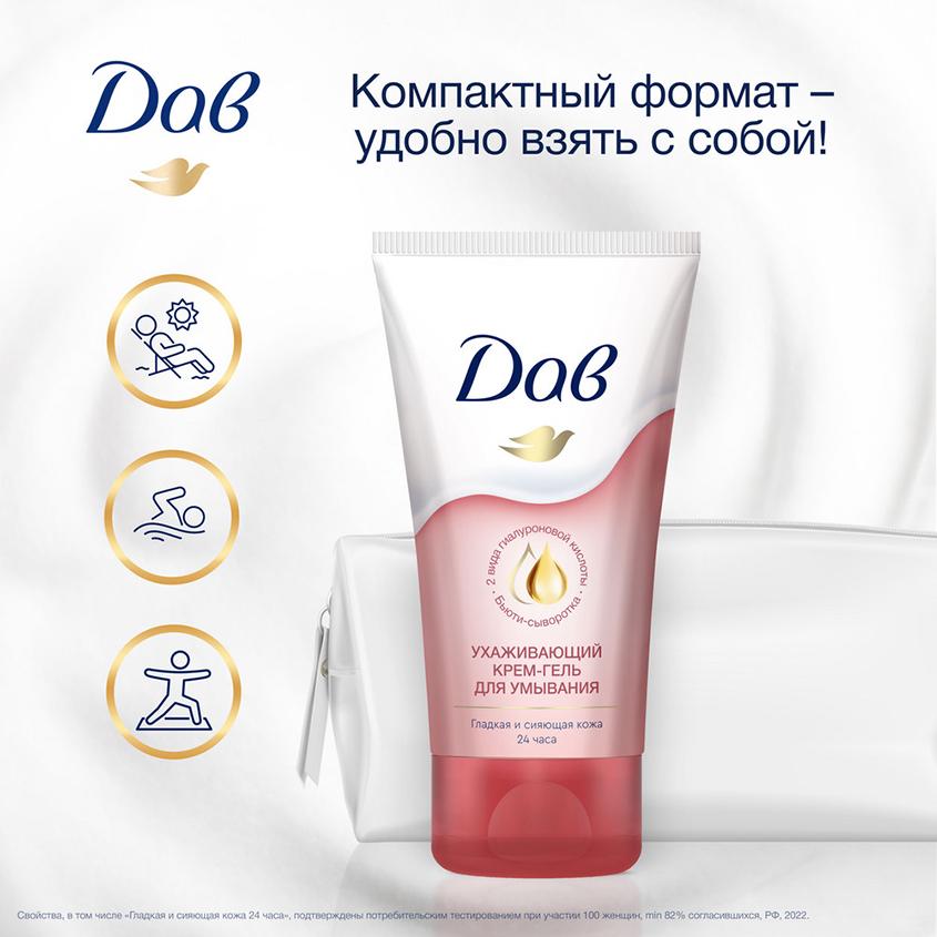 https://www.podrygka.ru/upload/iblock/f11/f113ce0a72cde7bd731a5784b7281828.jpg