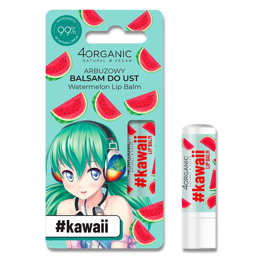 Бальзам для губ `4ORGANIC` #KAWAII Арбуз 5 г