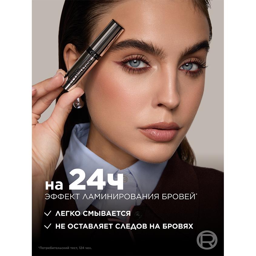 https://www.podrygka.ru/upload/iblock/f12/f1238cbee3a12cfe1788719cd9045277.jpg