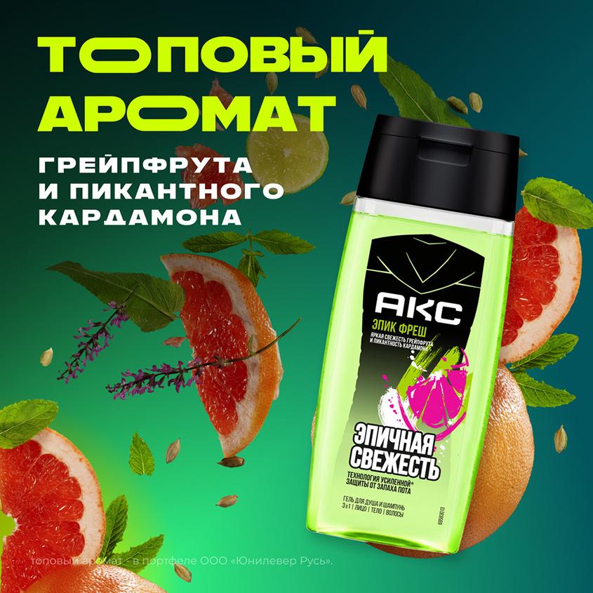 https://www.podrygka.ru/upload/iblock/f17/f1738b0a3c0c8a16f910b38b0f2e9b04.jpg