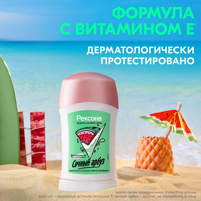 https://www.podrygka.ru/upload/iblock/f19/f196e37eda41c796796ba7b0cc8eeec6.jpg